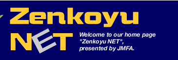 Zenkoyu NET Welcome to our home page Zenkoyu NET, presented by JMFA.